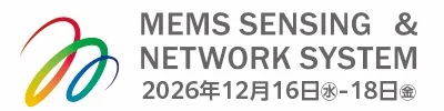 MEMS SENSING & NETWORKS SYSTEM 2026
